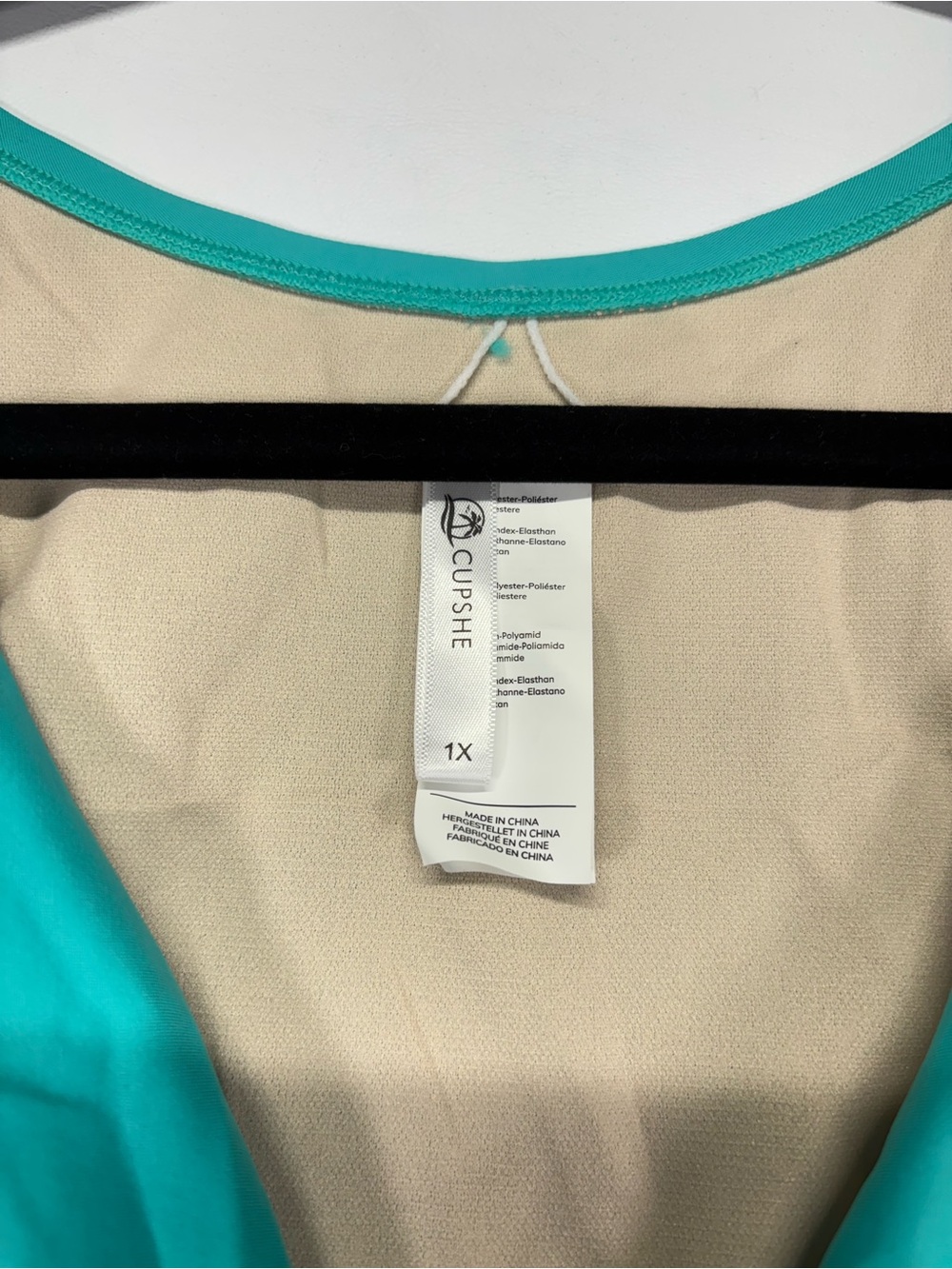 ✨Cupshe Nature Trip Ruffle Sleeves High Waist Tummy Control Plus Size 1X Set - Picture 7 of 14